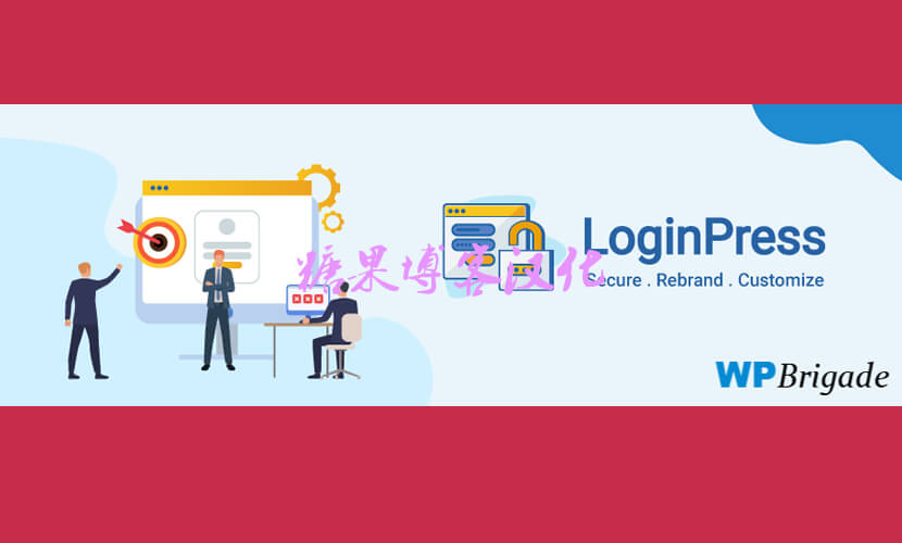 LoginPress  – 自定义登录页面插件(已汉化)-图片1