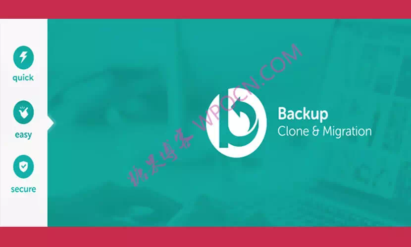 Backup Migration – 备份迁移插件汉化版